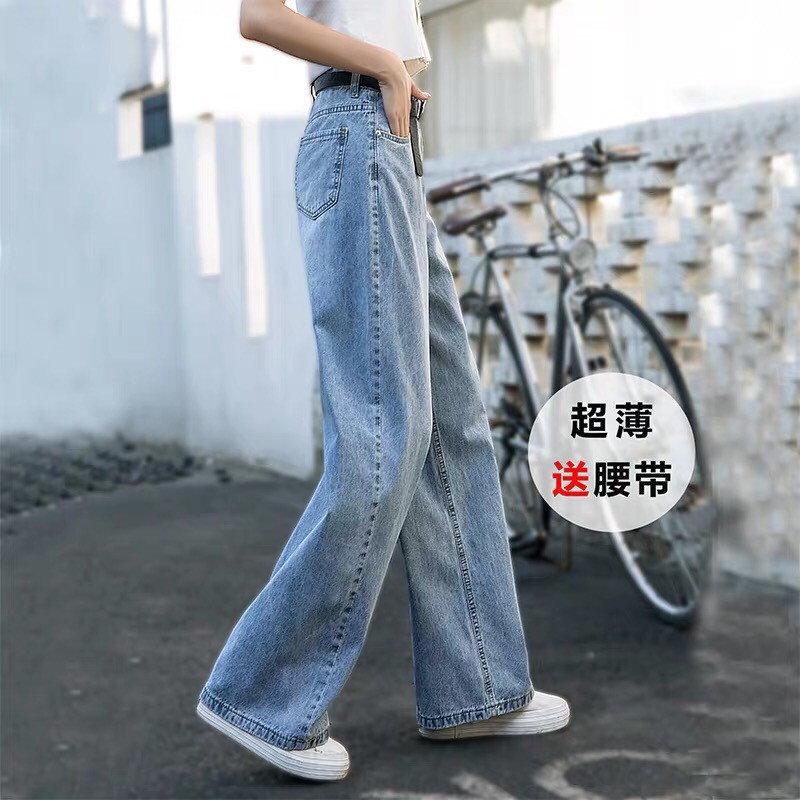 [ GIÁ SỈ BÈO!!! ] QUẦN JEAN ỐNG RỘNG NỮ CAO CẤP BABO LAI CUỐN ĐỦ MÀU CỰC HOT CỰC CÁ TÍNH