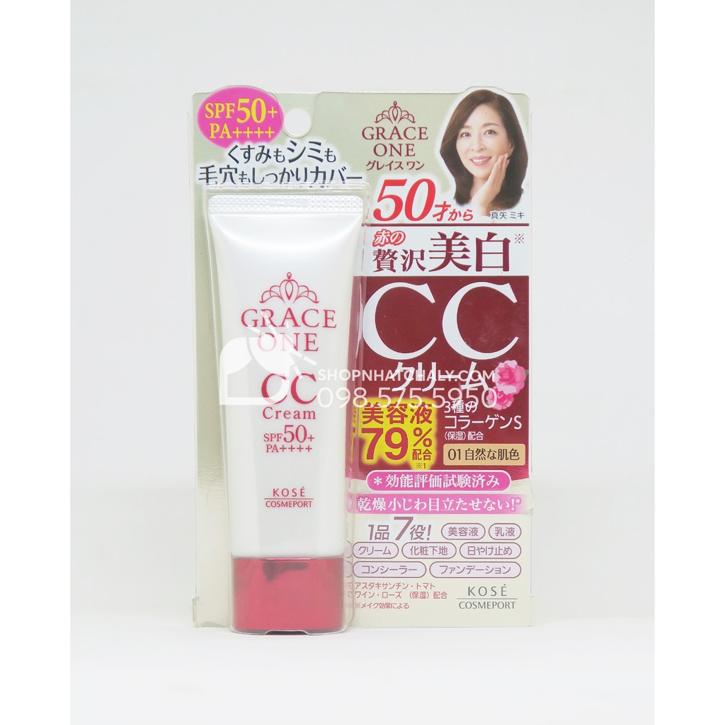 Kem nền cho tuổi trung niên Kose Grace One BB Cream Nhật Bản. Mẫu mới nhất vừa về. Nội địa Nhật chính hãng