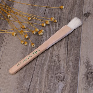 Cọ Vẽ Màu Nước Cán Gỗ Chuyên Dụng