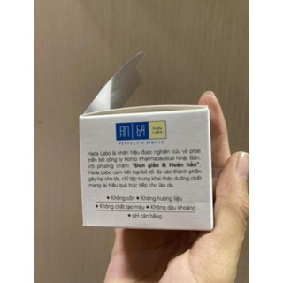 Kem dưỡng Hada Labo Advanced Nourish dth94