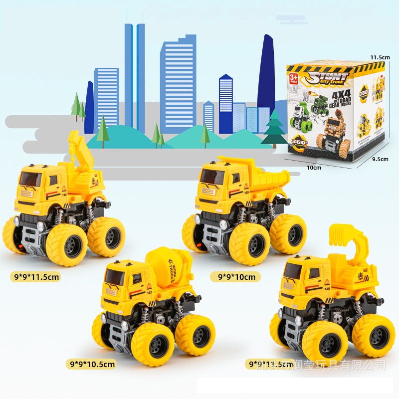 Xe ô tô kĩ thuật, ô tô đồ chơi cho bé