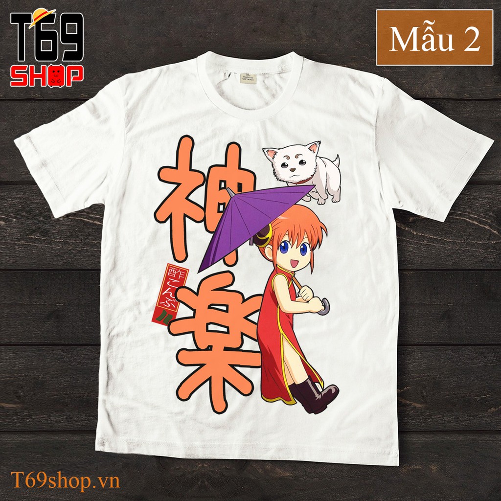Áo thun anime Gintama (Có nhiều mẫu)