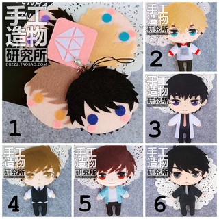 [ORDER] Kit làm búp bê vải nỉ dạ - Tình yêu và nhà sản xuất