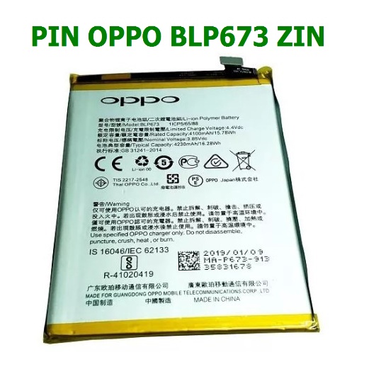 PIN OPPO BLP673 ZIN