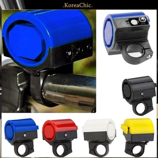 Chuông điện tử gắn tay lái xe đạp 90db kiểu Hàn Quốc