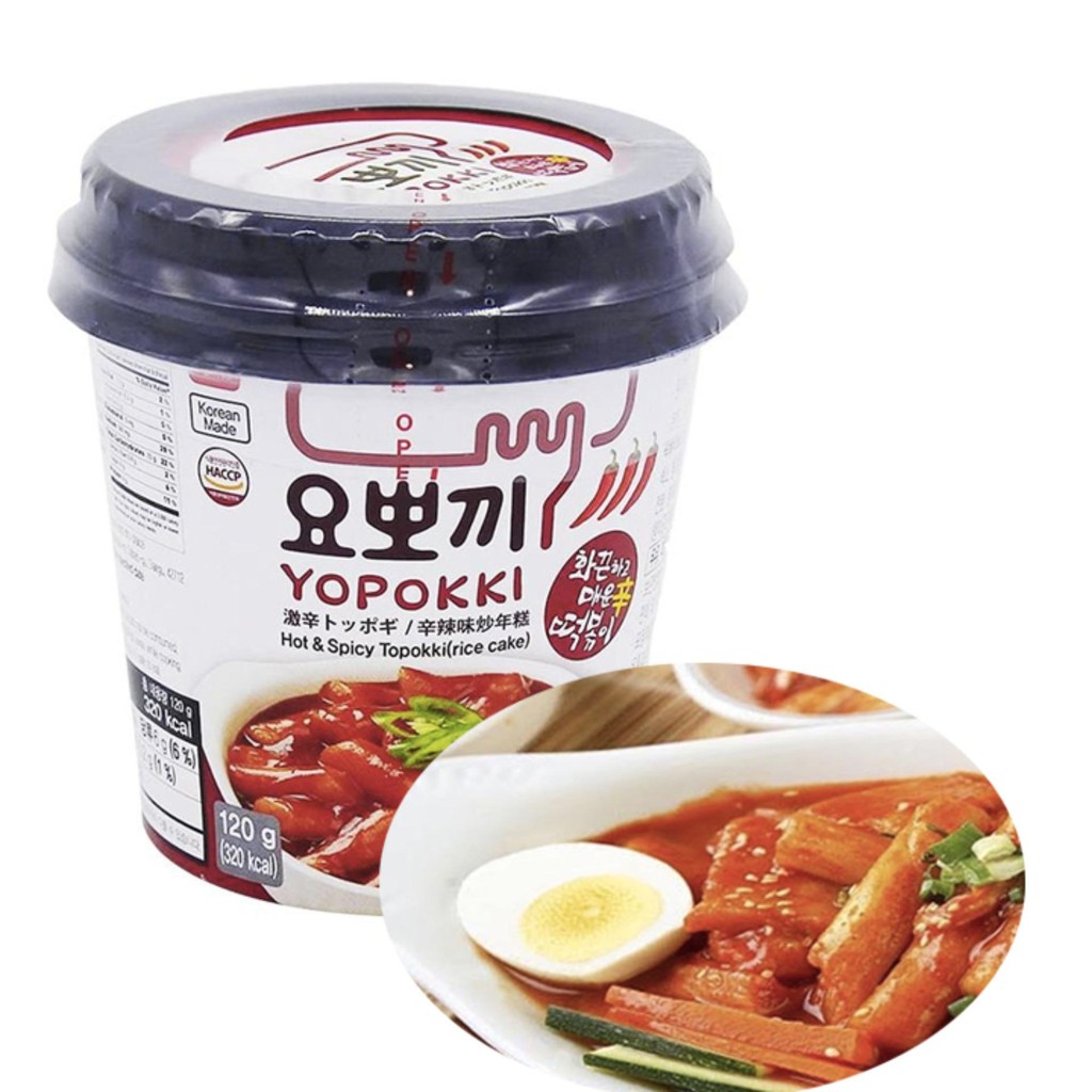 Bánh Gạo Yopokki Rice Cake Cực Ngon Chuẩn Vị Hàn Quốc