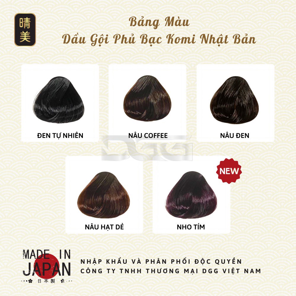 Lược nhuộm phủ bạc KOMI Nhật Bản nhuộm tóc thảo dược chai 350ml