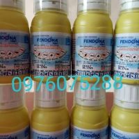 Thuốc diệt muỗi Fendona 10SC 50ml [chính hãng]