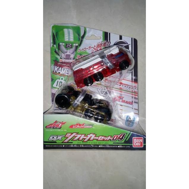 Xe Hơi Kamen Rider Drive Dx 04 Độc Đáo