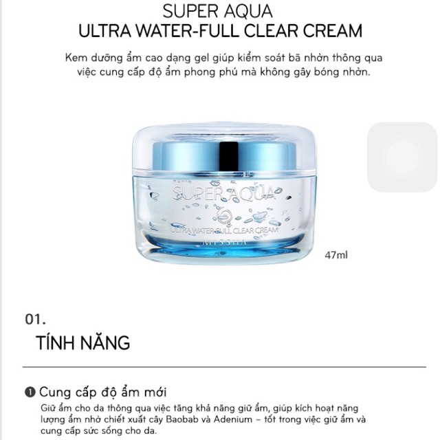 Kem dưỡng Missha Super Aqua Ultra Water-Full Clear 