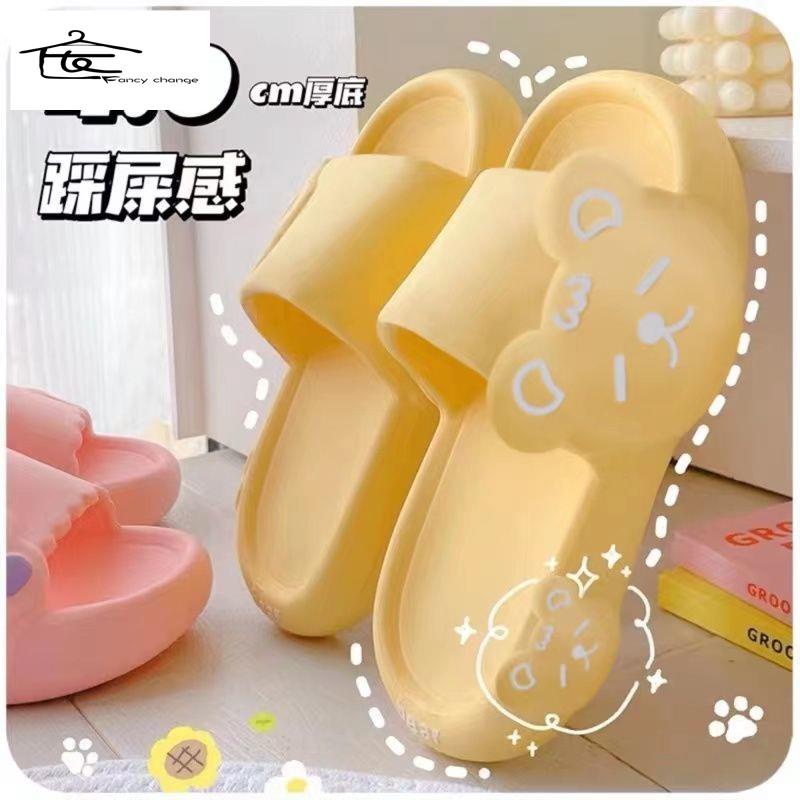 Dép Đi Trong Nhà Chống Trượt Họa Tiết Hoạt Hình Dễ Thương Cho Cặp Đôi