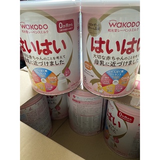 Sữa Wakodo 0 810g mẫu mới 2023