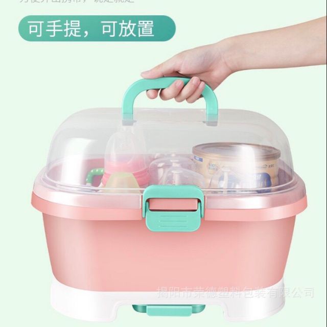 KHAY ÚP BÌNH SỮA JUPIN