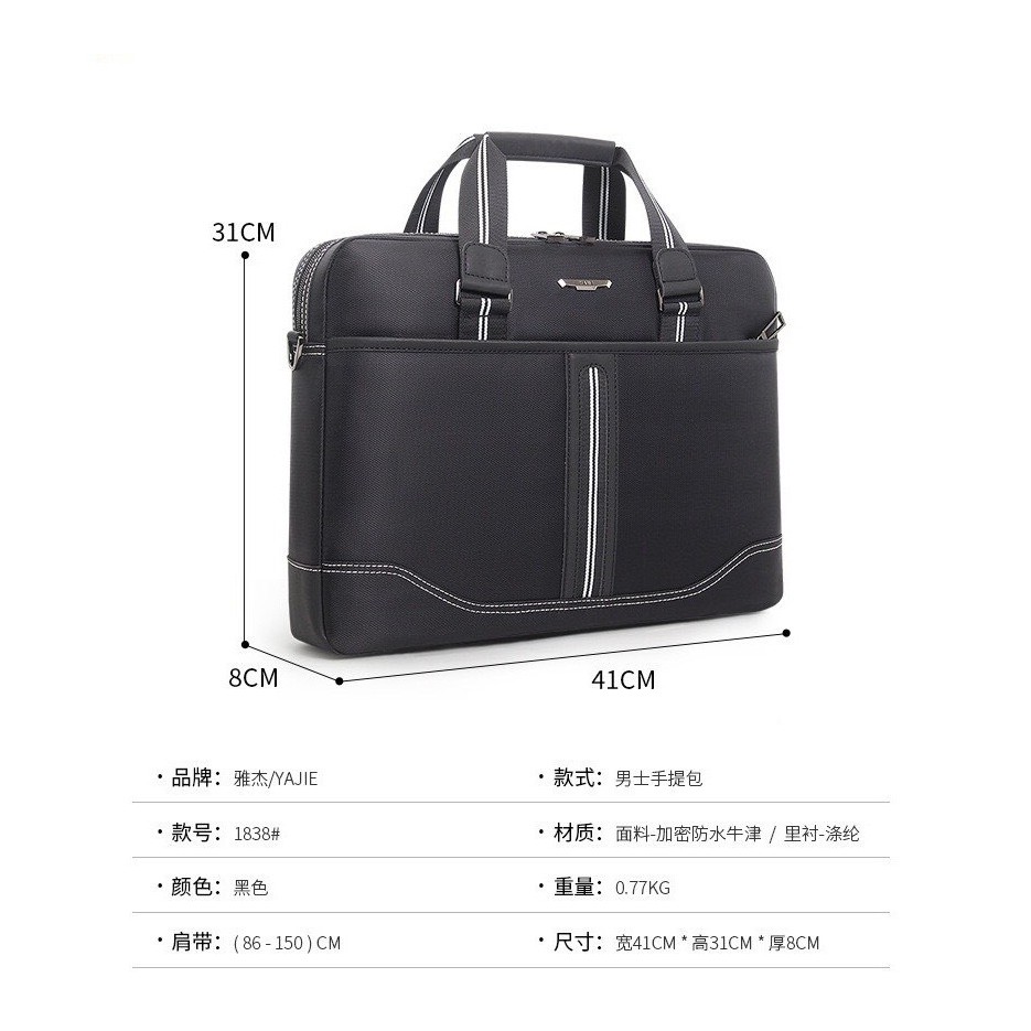 Túi xách cặp công sở YAJIE T07 mã 1838 đựng laptop 15.6inch (Đen) | BigBuy360 - bigbuy360.vn