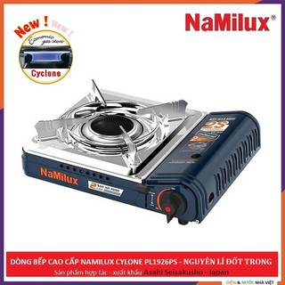 Bếp gas du lịch namilux cylone pl1926ps mini - pl1926