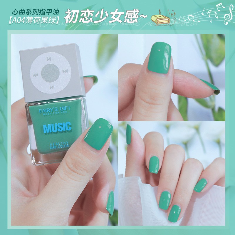 (Hàng Mới) Sơn móng tay thường dạng lột Fary's Gift Music 12ml - 40 màu - Link 1 màu 01- 20