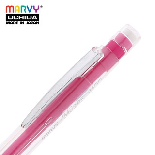 Bút Chì Bấm MARVY MS205