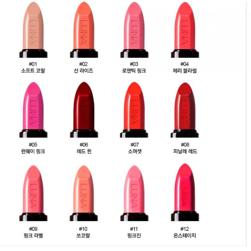 Son lì Luna ( Lip ) Runway Cream Lipstick