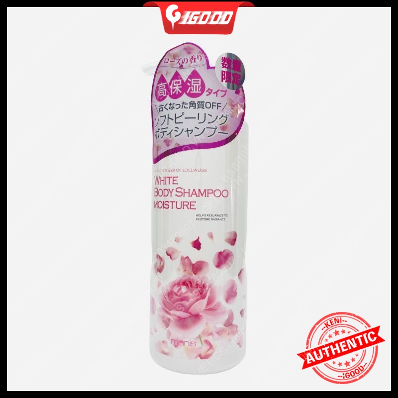 Sữa tắm trắng toàn thân Manis White Body Shampoo 450ml Nhật Bản