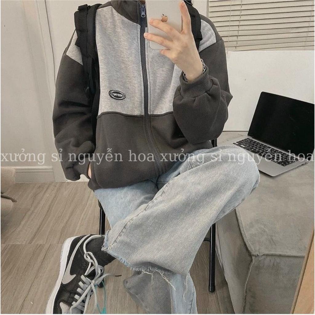 Áo khoác nỉ unisex phối màu in chữ keep form dáng rộng nam nữ mặc được 2 màu đen xám Xưởng Sỉ Nguyễn Hoa | BigBuy360 - bigbuy360.vn