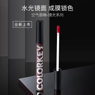 Son môi COLORKEY lâu trôi chất lượng cao