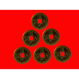 Bộ 100 đồng tiền xu - Phong thuỷ chiêu tài