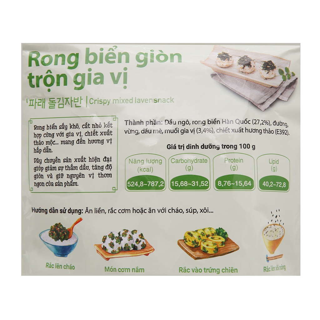 Rong biển giòn trộn gia vị O'food gói 30g