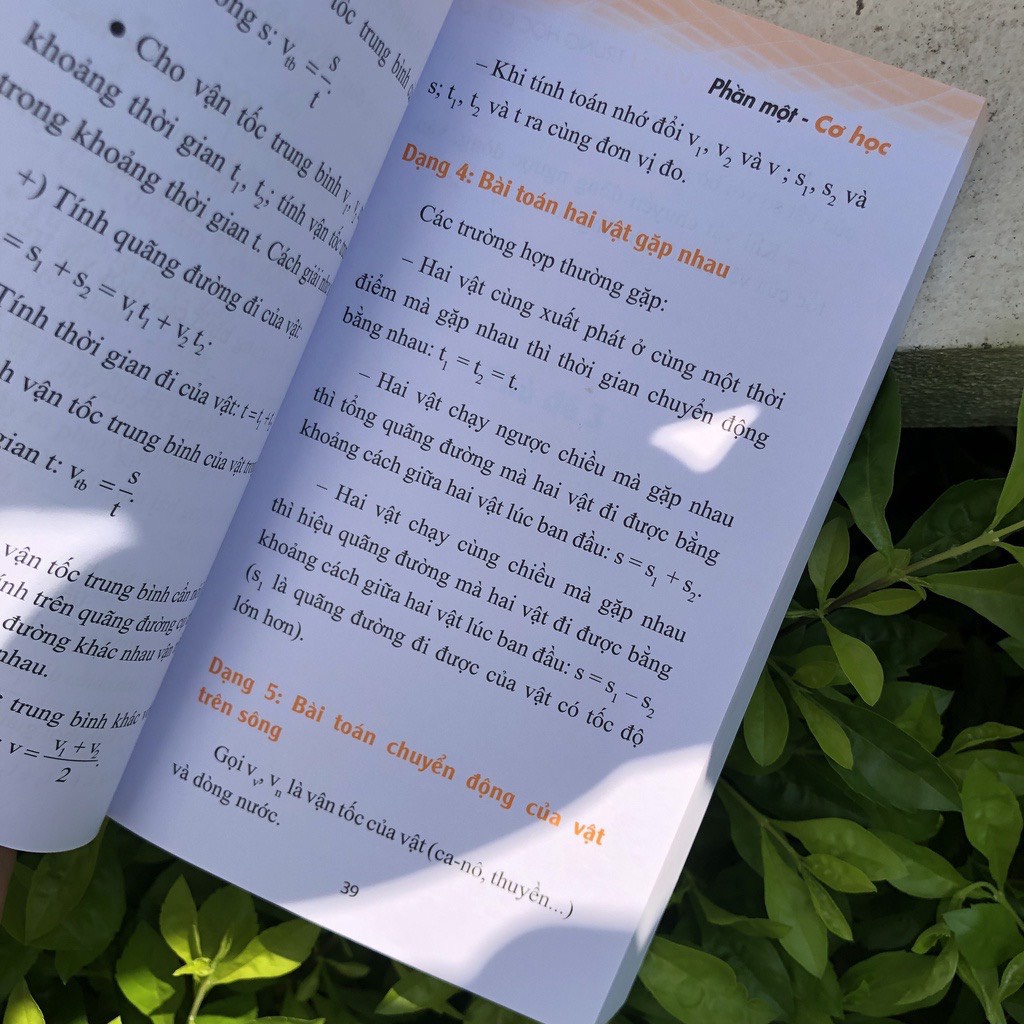 Sách : Sổ Tay Kiến Thức Vật Lí Trung Hoc Cơ Sở