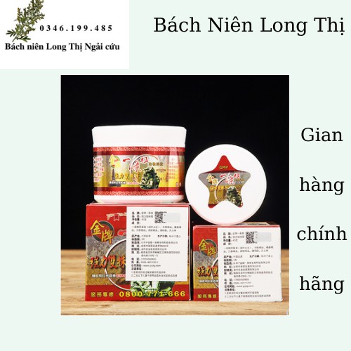 (HỘP VÀNG CHÍNH HÃNG) Dầu Đài Loan 90gr cao xoa bóp thảo dược NHẤT ĐIỀU CĂN- hỗ trợ trị đau nhức xương khớp cực tốt