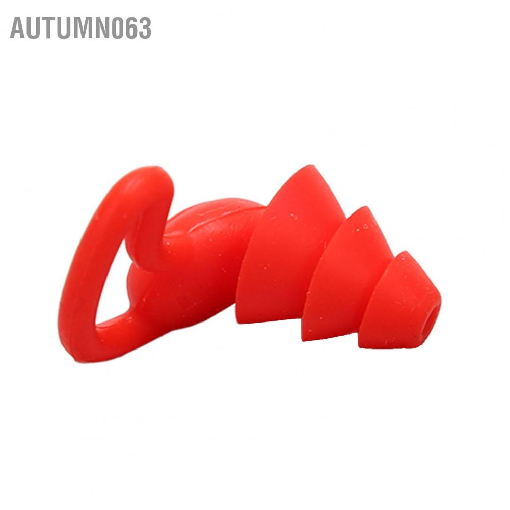 2 cặp nút tai chống ồn Giảm tiếng Viền vây cá mập Silicone có thể tái sử dụng để rửa khi ngủ Autumn063