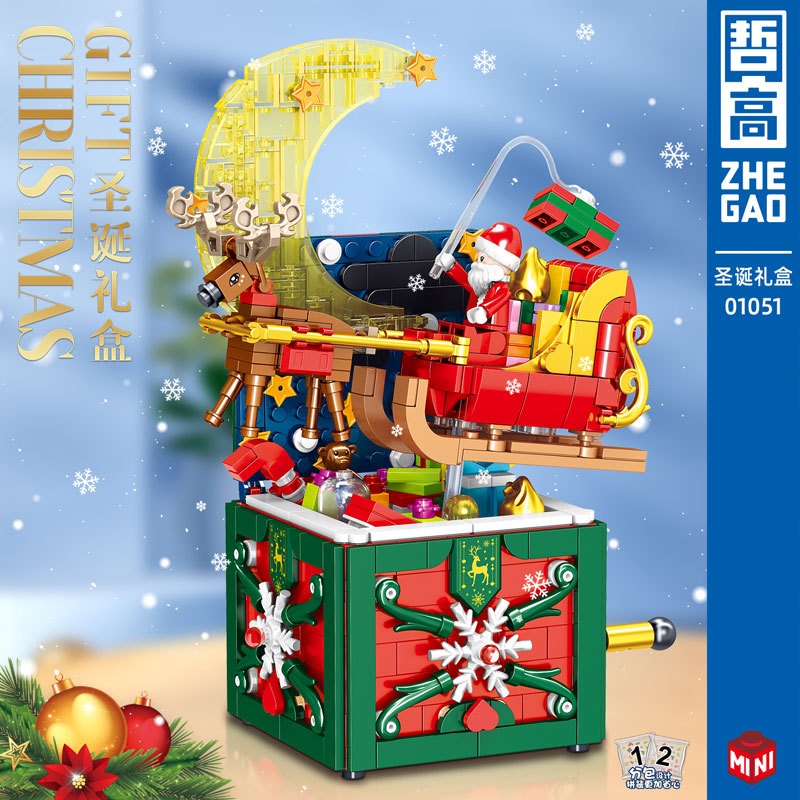 Đồ Chơi Khối Lắc Hình Ông Già Noel Mini 01051