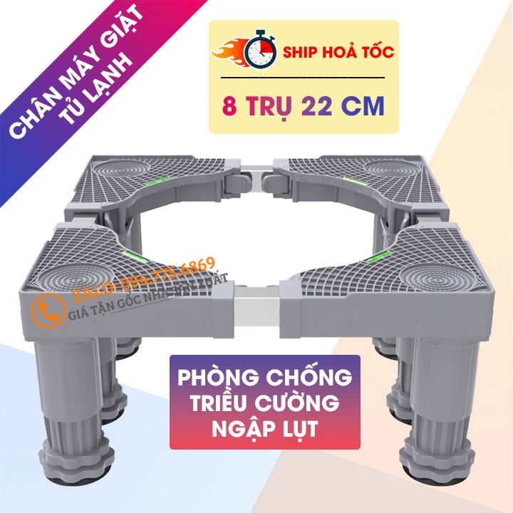 #MG8T22CM - Chân Đế Máy Giặt Tủ Lạnh ErgoTek 8 Trụ Cao 22 CM - Chân Kệ Để Máy Giặt Cao - Phòng Chống Ngập Lụt