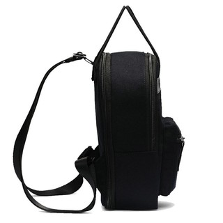 BALO MINI CỰC XINH