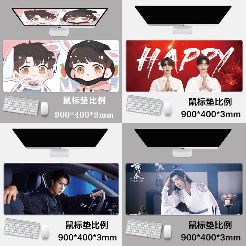 [ORD] Miếng lót chuột và bàn phím Trần Tình Lệnh - Miếng lót bàn phím Tiêu Chiến và Vương Nhất Bác | BigBuy360 - bigbuy360.vn