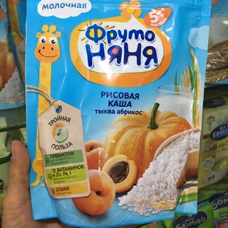 Combo 10 gói bột ăn dặm Fruto 200g