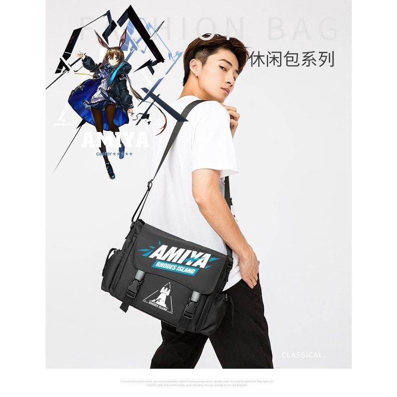 Arknights Tomorrow's Ark Shoulder Bag W Year Tallulah Amiya Scati Messenger Bag Dr. Rhode Island Tutorial Bag Tide