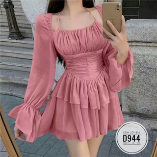 Đầm Big Size (55kg đến 100kg)