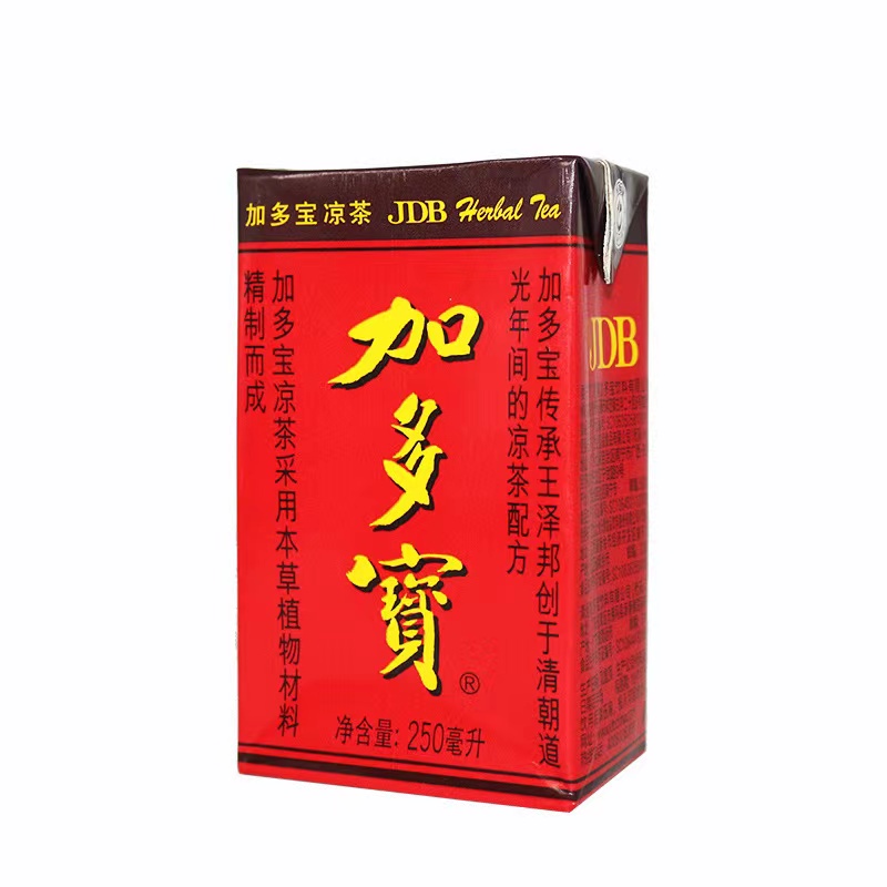 DATE MỚI HY 1 THÙNG ( 12-24 NOONG) Trà thảo mộc giải nhiệt , thanh nhiệt, WANG LAO JI,JIA DUO BAO , 310ml