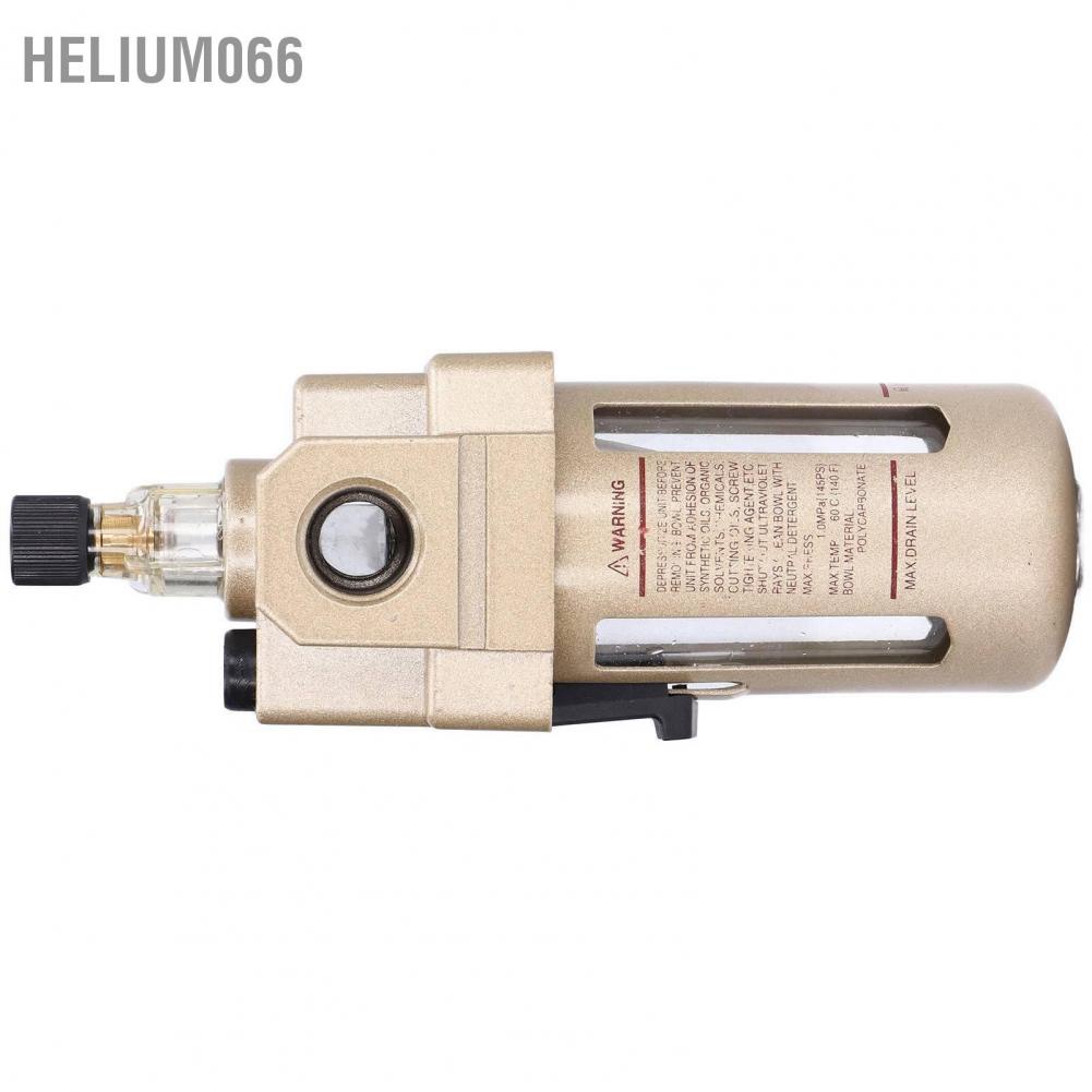 Helium066 Bộ phân tách bẫy dầu nước Hợp kim nhôm PC ABS Chất bôi trơn cho các môi trường lắp đặt khác nhau