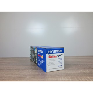 Máy mài góc Hyundai HMG1252