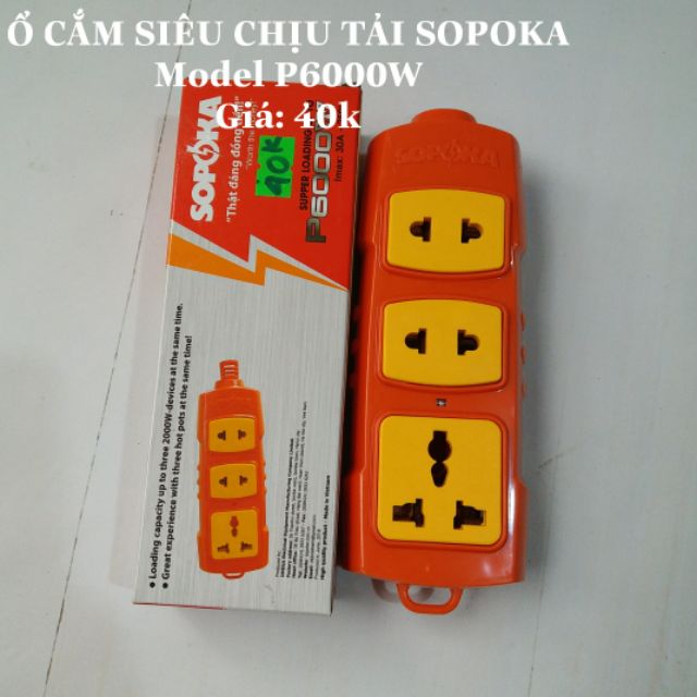 (6000W) Ổ Cắm Đui Sứ Siêu Chịu Tải SOPOKA 6000W