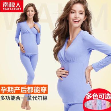 bộ  đò mẹ bầu