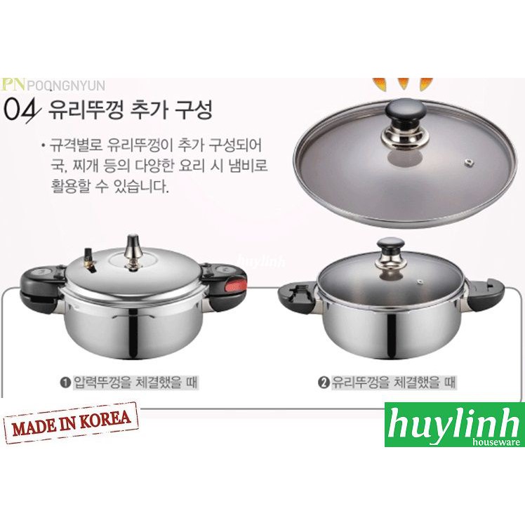 [Mã ELHAMS5 giảm 6% đơn 300K] Nồi áp suất Inox bếp từ PoongNyun TCPPC-08 - 4.5 lít - Made in Hàn Quốc