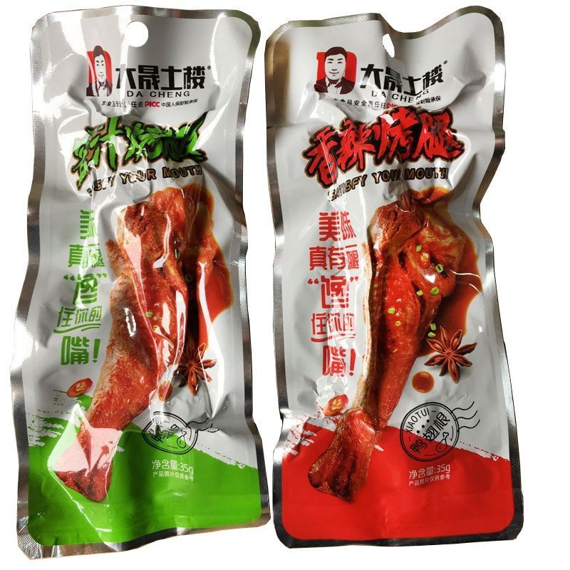 Đùi vịt cay Dacheng Tứ Xuyên ăn liền màu đỏ 1 gói 35g