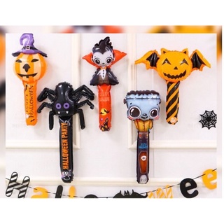 Bong bóng Halloween Party 2022