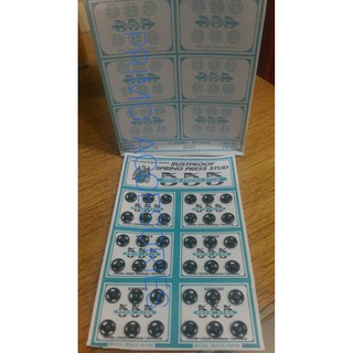 Cetet Nút Bấm Màu Đen Cỡ Nhỏ 555 "