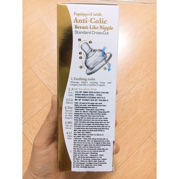 Bình sữa cổ rộng PPSU 140ml KuKu KU5833