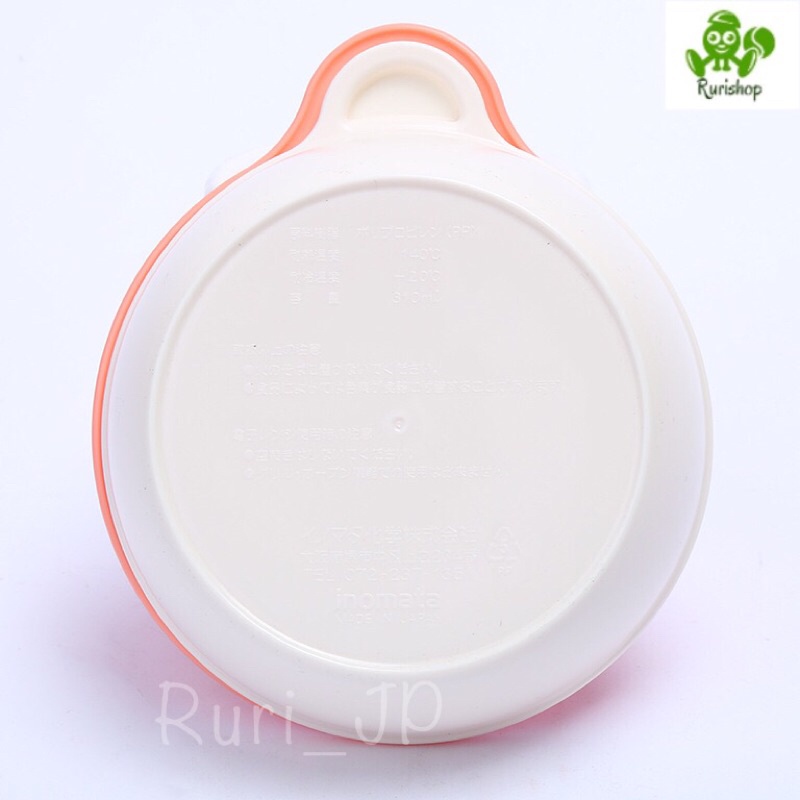 Bát/khay/chén ăn dặm cho bé 2 trong 1_hiệu Inomata Nhật Bản_chia ngăn