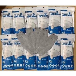 Thùng 300 chiếc khẩu trang KF94 ami màu xám
