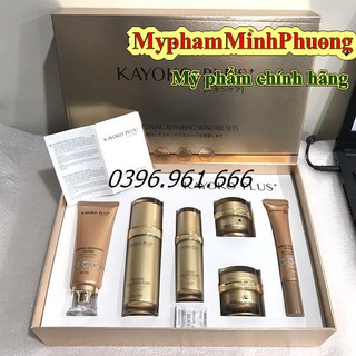 Bộ mỹ phẩm KAYOKO plus vàng chính hãng gồm 6 món